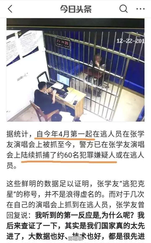 如何看待“中岛美雪养活了大半个华语乐坛”这个说法？是否有夸大其词 - 爱唱歌