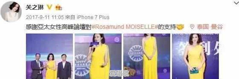 娱乐圈哪些明星的体型堪称“魔鬼身材” 娱乐圈哪些明星的体型堪称“魔鬼身材” - 爱唱歌