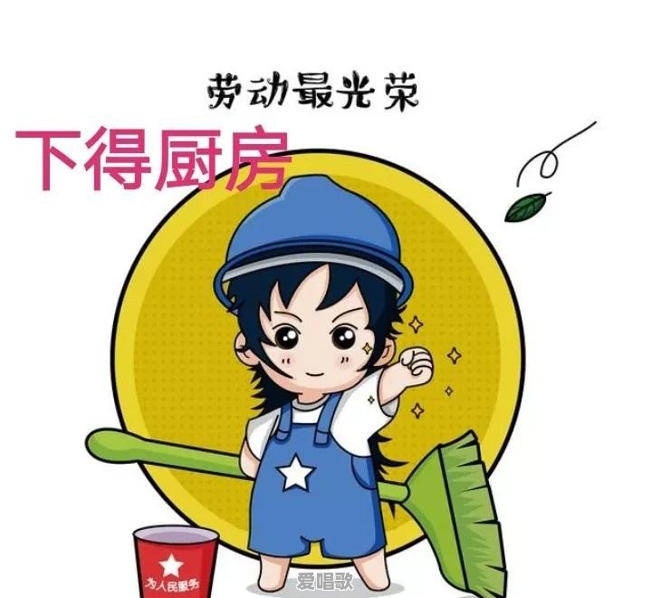 一名女教师的最高荣誉是什么 一名女教师的最高荣誉是什么 - 爱唱歌