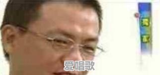马景涛离婚说要放飞妻儿,这男人怎么这么渣 马景涛离婚说要放飞妻儿,这男人怎么这么渣 - 爱唱歌