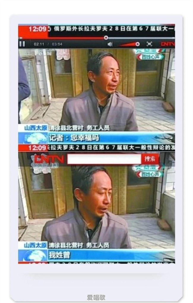 有什么谐音闹出的搞笑段子?不要老段子 有什么谐音闹出的搞笑段子?不要老段子 - 爱唱歌