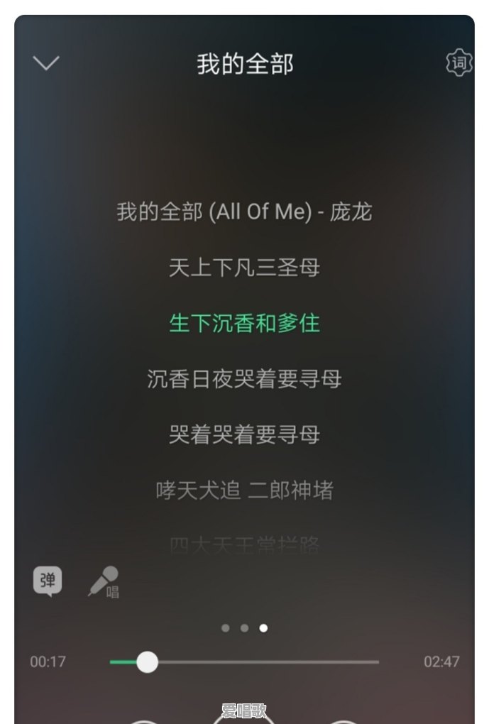 有什么谐音闹出的搞笑段子?不要老段子 有什么谐音闹出的搞笑段子?不要老段子 - 爱唱歌