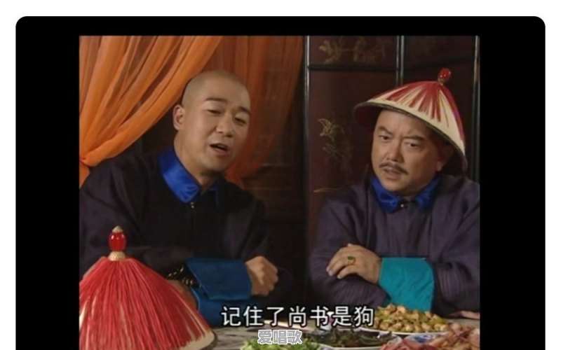 有什么谐音闹出的搞笑段子?不要老段子 有什么谐音闹出的搞笑段子?不要老段子 - 爱唱歌