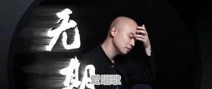 在不计其数的歌曲当中,哪首歌曲让你百听不厌 在不计其数的歌曲当中,哪首歌曲让你百听不厌 - 爱唱歌