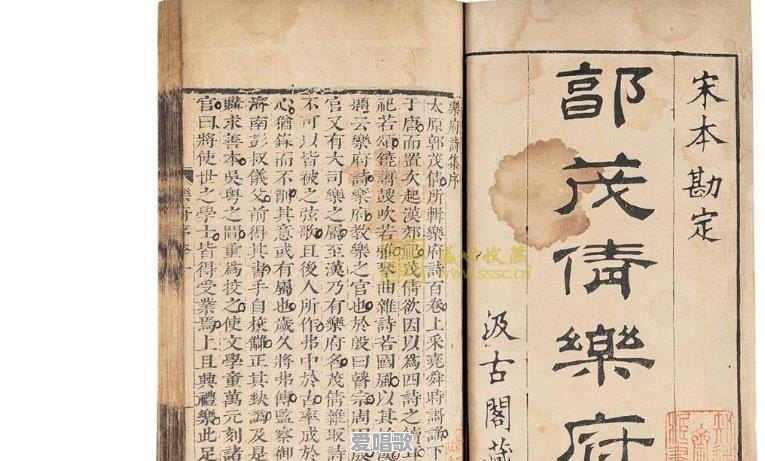 吴语和粤语,哪个更接近古汉语 吴语和粤语,哪个更接近古汉语 - 爱唱歌