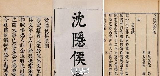 吴语和粤语,哪个更接近古汉语 吴语和粤语,哪个更接近古汉语 - 爱唱歌