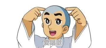唱歌时喉结不动怎么唱出音阶 唱歌时喉结不动怎么唱出音阶 - 爱唱歌