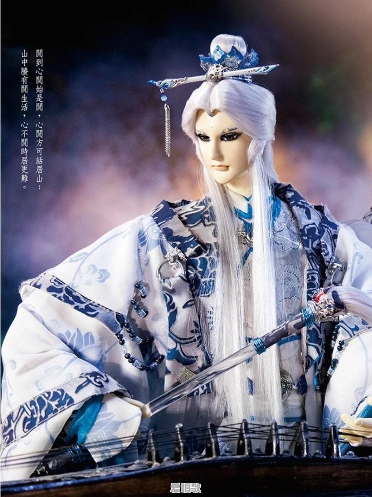 《火影忍者》的配乐是不是全动漫第一 《火影忍者》的配乐是不是全动漫第一 - 爱唱歌