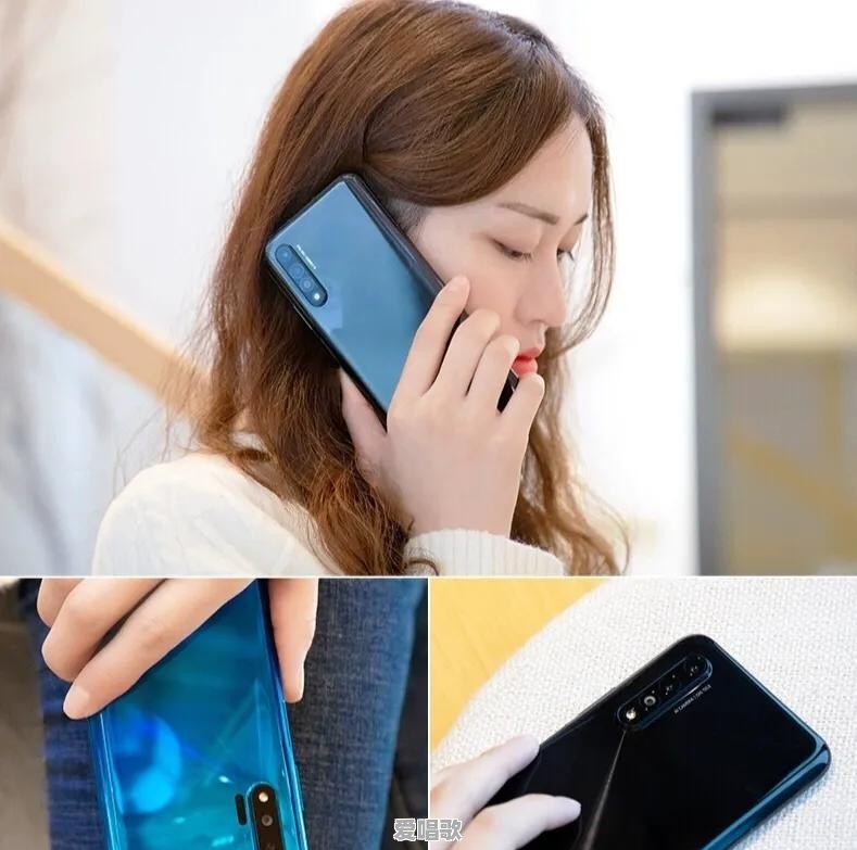 各位大神,华为nova6和荣耀v30两款5G手机怎么选 各位大神,华为nova6和荣耀v30两款5G手机怎么选 - 爱唱歌