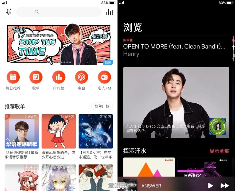 刷爆抖音的英文歌都有什么?你觉得哪首最好听 刷爆抖音的英文歌都有什么?你觉得哪首最好听 - 爱唱歌