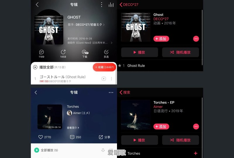 刷爆抖音的英文歌都有什么?你觉得哪首最好听 刷爆抖音的英文歌都有什么?你觉得哪首最好听 - 爱唱歌