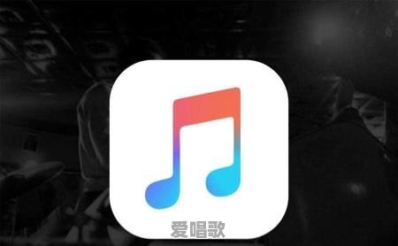 刷爆抖音的英文歌都有什么?你觉得哪首最好听 刷爆抖音的英文歌都有什么?你觉得哪首最好听 - 爱唱歌