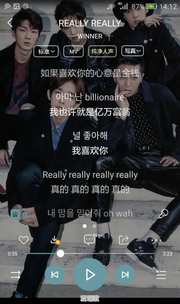 让人听了心里空落落的纯音乐有哪些，求推荐 - 爱唱歌