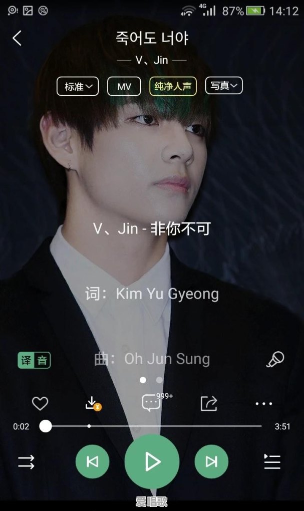 让人听了心里空落落的纯音乐有哪些，求推荐 - 爱唱歌
