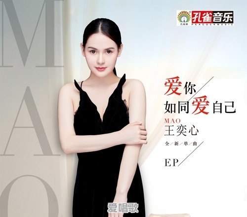 让人听了心里空落落的纯音乐有哪些，求推荐 - 爱唱歌