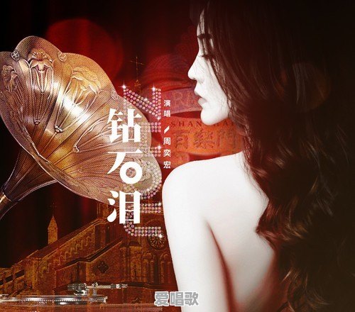 让人听了心里空落落的纯音乐有哪些，求推荐 - 爱唱歌