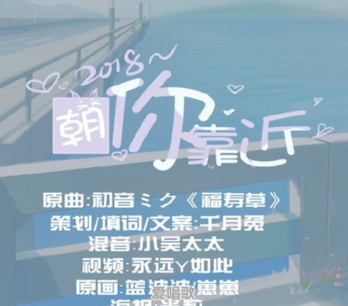 让人听了心里空落落的纯音乐有哪些，求推荐 - 爱唱歌