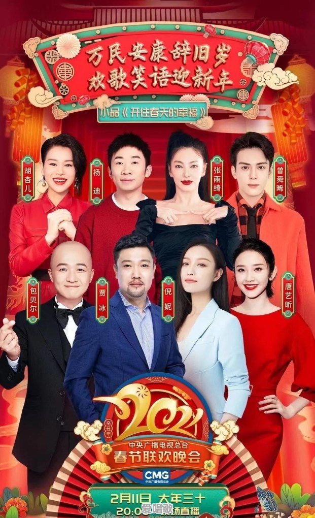 东风雪铁龙云逸是一款怎样的SUV 东风雪铁龙云逸是一款怎样的SUV - 爱唱歌