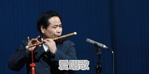笛子G调,简音作5可以吹哪些流行歌曲 笛子G调,简音作5可以吹哪些流行歌曲 - 爱唱歌