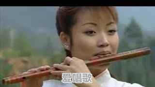 笛子G调,简音作5可以吹哪些流行歌曲 笛子G调,简音作5可以吹哪些流行歌曲 - 爱唱歌