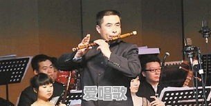 笛子G调,简音作5可以吹哪些流行歌曲 笛子G调,简音作5可以吹哪些流行歌曲 - 爱唱歌