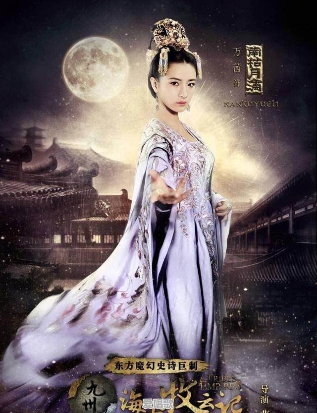 陈坤钦点的女主角,拿金马奖的万茜,为什么现在才红 陈坤钦点的女主角,拿金马奖的万茜,为什么现在才红 - 爱唱歌