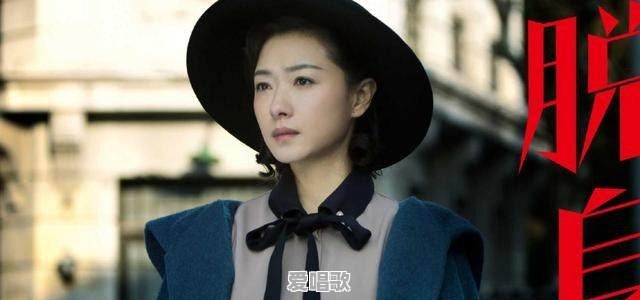 陈坤钦点的女主角，拿金马奖的万茜，为什么现在才红 - 爱唱歌