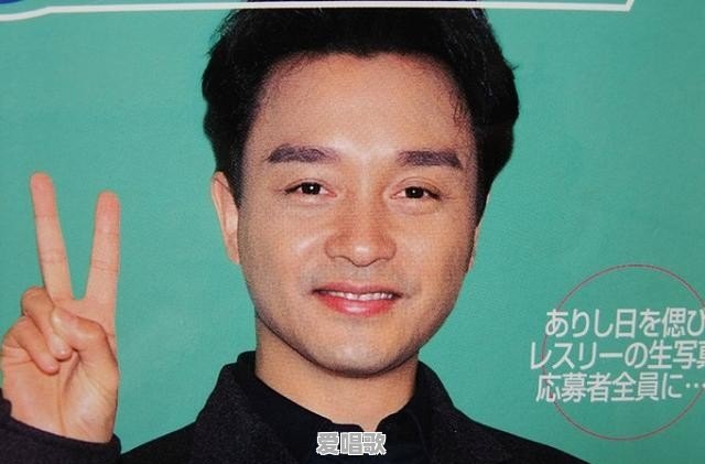 华语独立流行音乐 华语独立流行音乐 - 爱唱歌