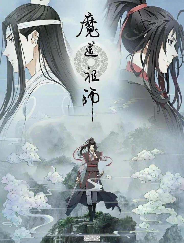 你看过最虐心的动漫是哪部 你看过最虐心的动漫是哪部 - 爱唱歌
