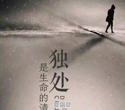 提升人自信的方法有哪几种 提升人自信的方法有哪几种 - 爱唱歌