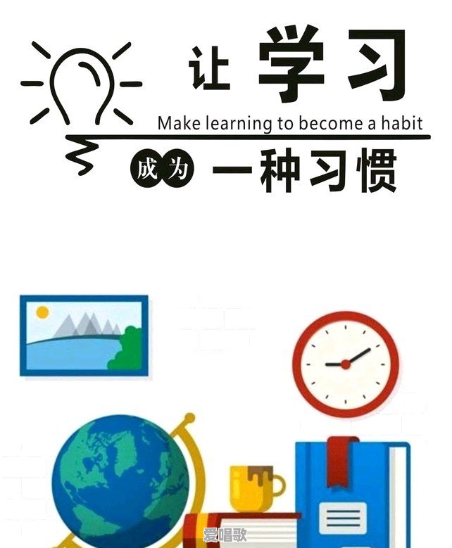 提升人自信的方法有哪几种 提升人自信的方法有哪几种 - 爱唱歌