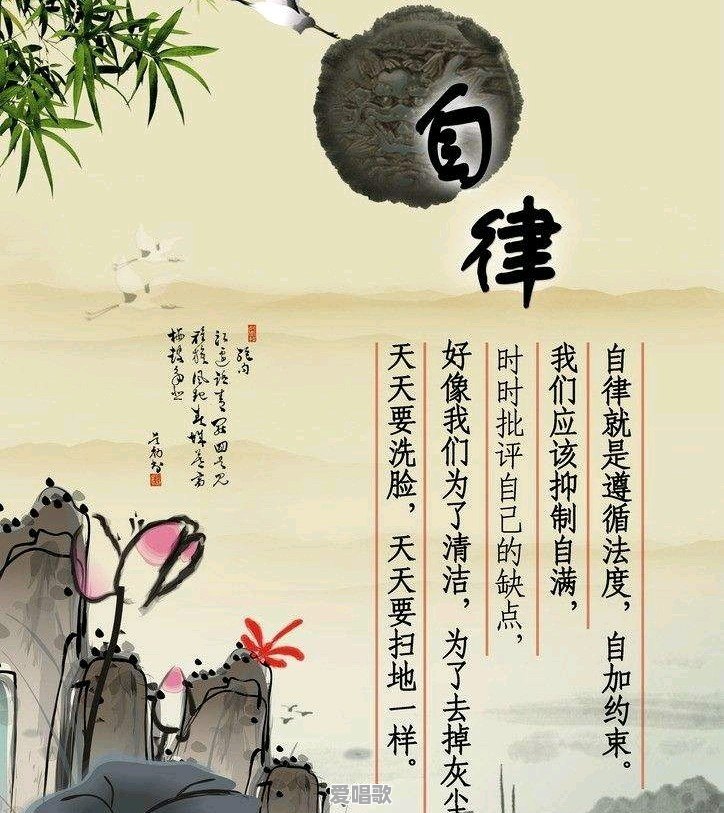 提升人自信的方法有哪几种 提升人自信的方法有哪几种 - 爱唱歌