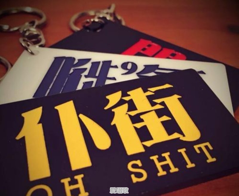 粤语以哪儿为正宗 粤语以哪儿为正宗 - 爱唱歌