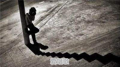 有哪些适合发朋友圈的心情说说 有哪些适合发朋友圈的心情说说 - 爱唱歌