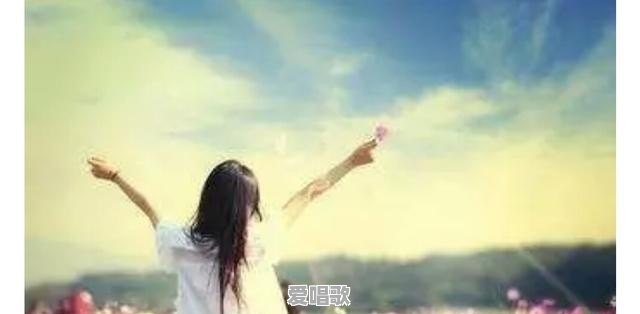 有哪些适合发朋友圈的心情说说 有哪些适合发朋友圈的心情说说 - 爱唱歌