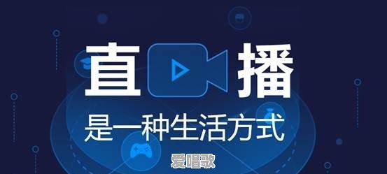 普通人如何成网红 普通人如何成网红 - 爱唱歌