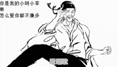普通人如何成网红 普通人如何成网红 - 爱唱歌