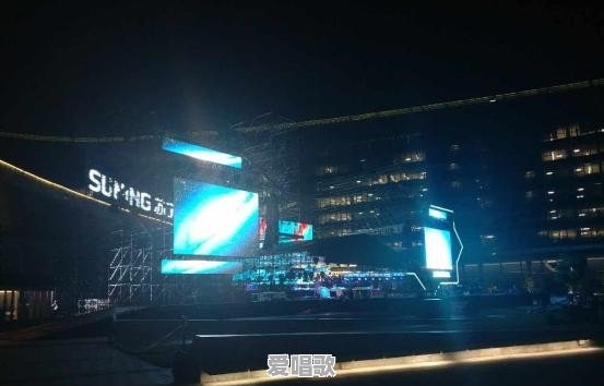 继当年火爆全网的“度娘”之后,还有哪些漂亮的“年会妹子”出现过 继当年火爆全网的“度娘”之后,还有哪些漂亮的“年会妹子”出现过 - 爱唱歌
