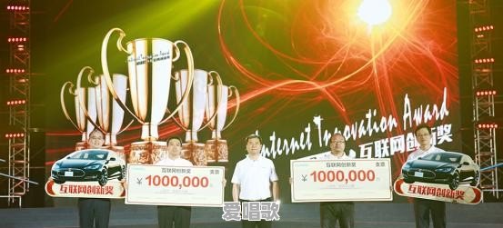 继当年火爆全网的“度娘”之后,还有哪些漂亮的“年会妹子”出现过 继当年火爆全网的“度娘”之后,还有哪些漂亮的“年会妹子”出现过 - 爱唱歌