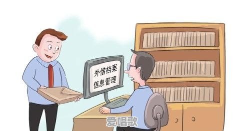 如果让你给某一个古人写一份简历，你会怎么写 - 爱唱歌