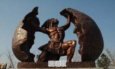 如果让你给某一个古人写一份简历，你会怎么写 - 爱唱歌