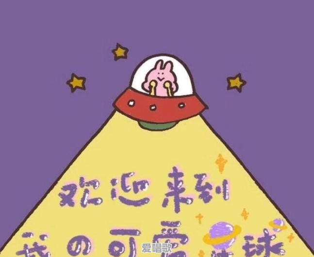 有哪些特别好看、超级甜的韩剧推荐 有哪些特别好看、超级甜的韩剧推荐 - 爱唱歌