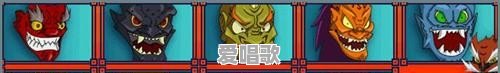 哪部动画片陪伴了你的童年 - 爱唱歌