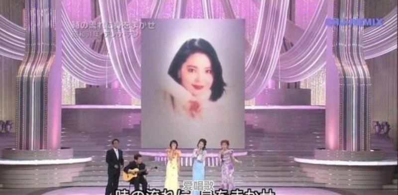 日本 流行音乐 1986 日本 流行音乐 1986 - 爱唱歌