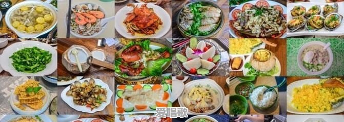 三亚夜晚哪里好玩 三亚夜晚哪里好玩 - 爱唱歌