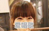 男女之间,你共享过什么秘密,最后过界了吗 男女之间,你共享过什么秘密,最后过界了吗 - 爱唱歌