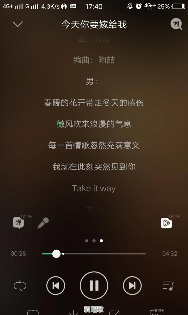 有哪些适合婚礼播放的轻快温暖歌曲呢 有哪些适合婚礼播放的轻快温暖歌曲呢 - 爱唱歌