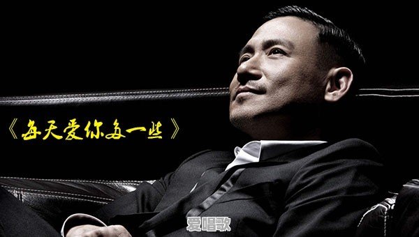 有哪些适合婚礼播放的轻快温暖歌曲呢 有哪些适合婚礼播放的轻快温暖歌曲呢 - 爱唱歌