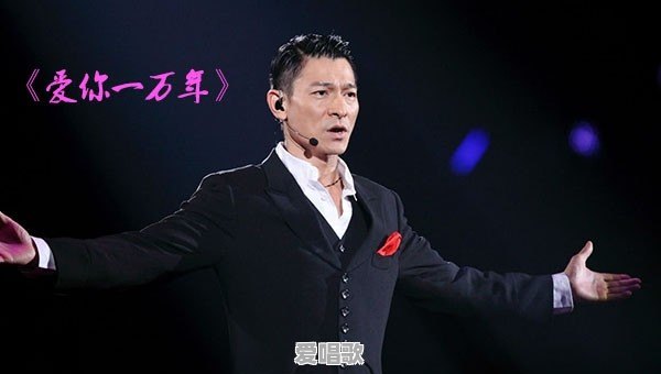 有哪些适合婚礼播放的轻快温暖歌曲呢 有哪些适合婚礼播放的轻快温暖歌曲呢 - 爱唱歌