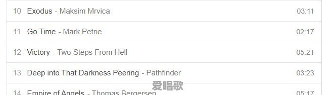有哪些适合婚礼播放的轻快温暖歌曲呢 有哪些适合婚礼播放的轻快温暖歌曲呢 - 爱唱歌